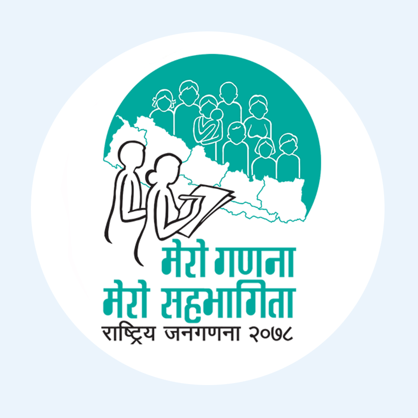 जुम्लाको जनसंख्या बृद्धिदर शून्य दशमलव ८८ प्रतिशत