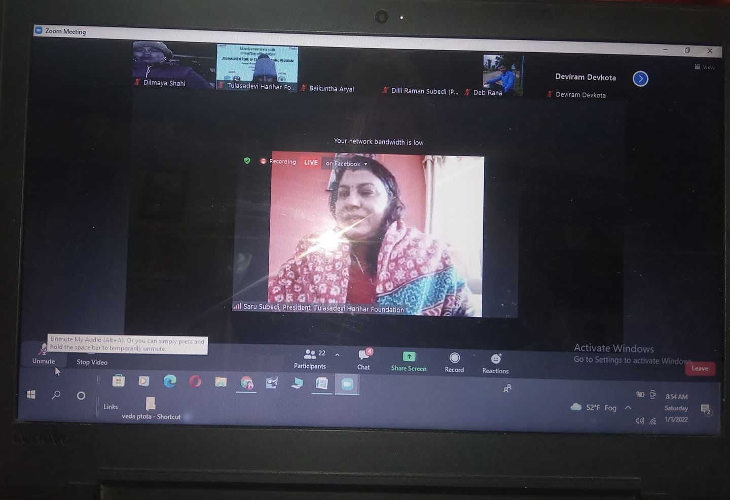 कर्णालीका क्रियाशिल पत्रकारलाई अभिमुखिकरण