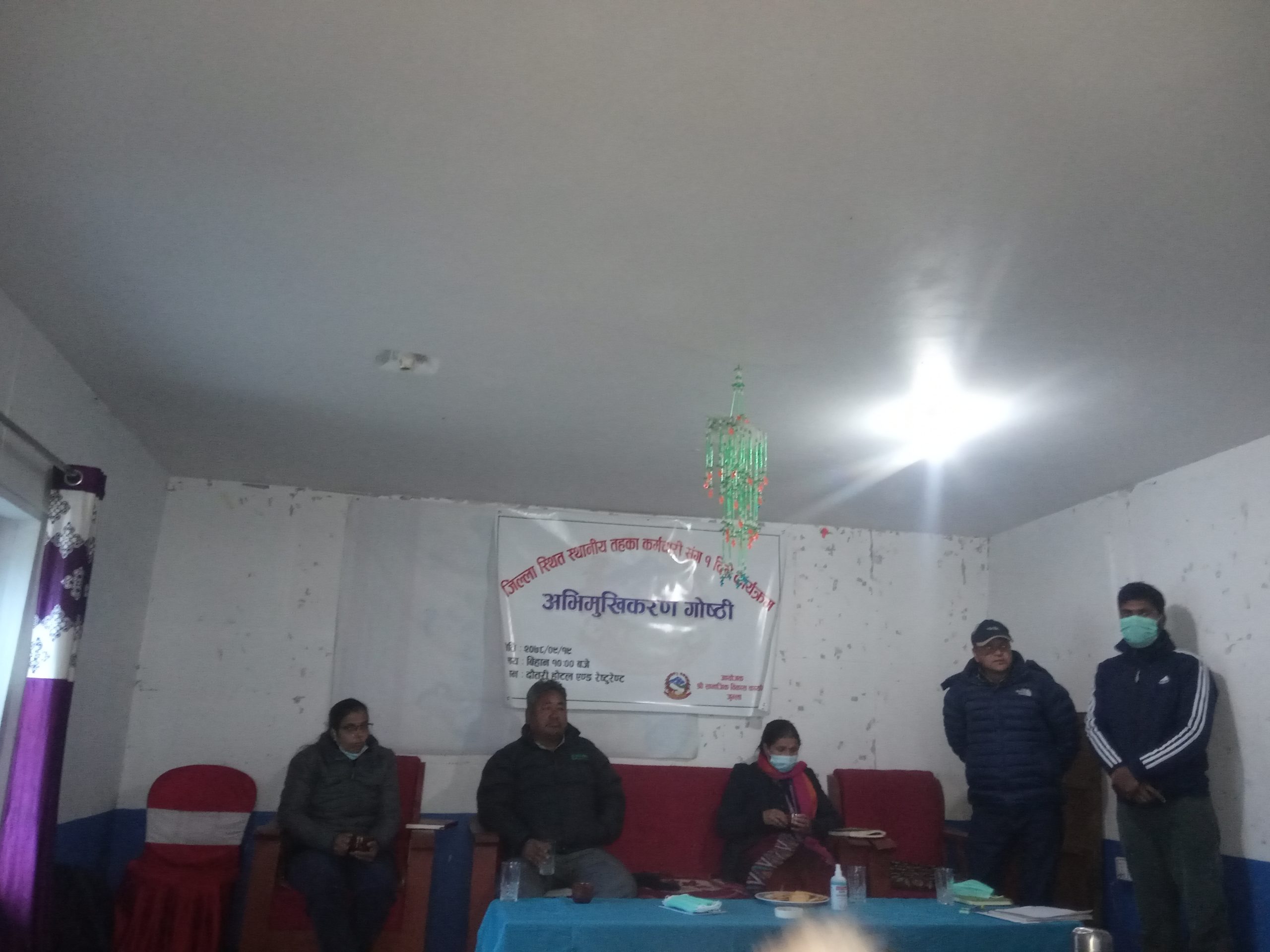 सक्रिय बन्दै सामाजिक बिकास कार्यालय जुम्ला
