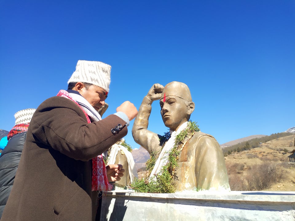 फागुन १ गते नेपाली जनताको गौरबको दिन हो ः सांसद भण्डारी