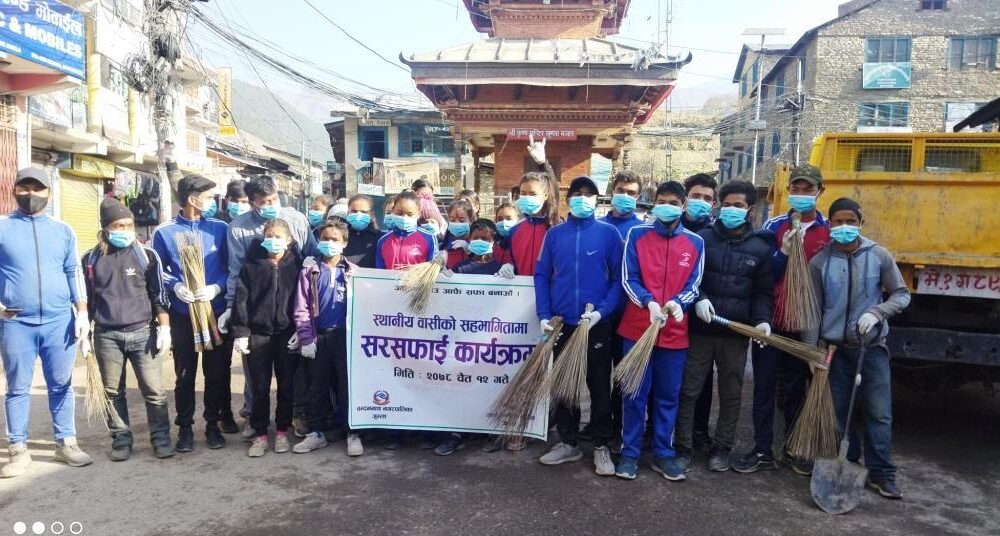म्यादी प्रहरीका लागि जुम्लामा २ हजार २सय ८५ जनाको आवेदन