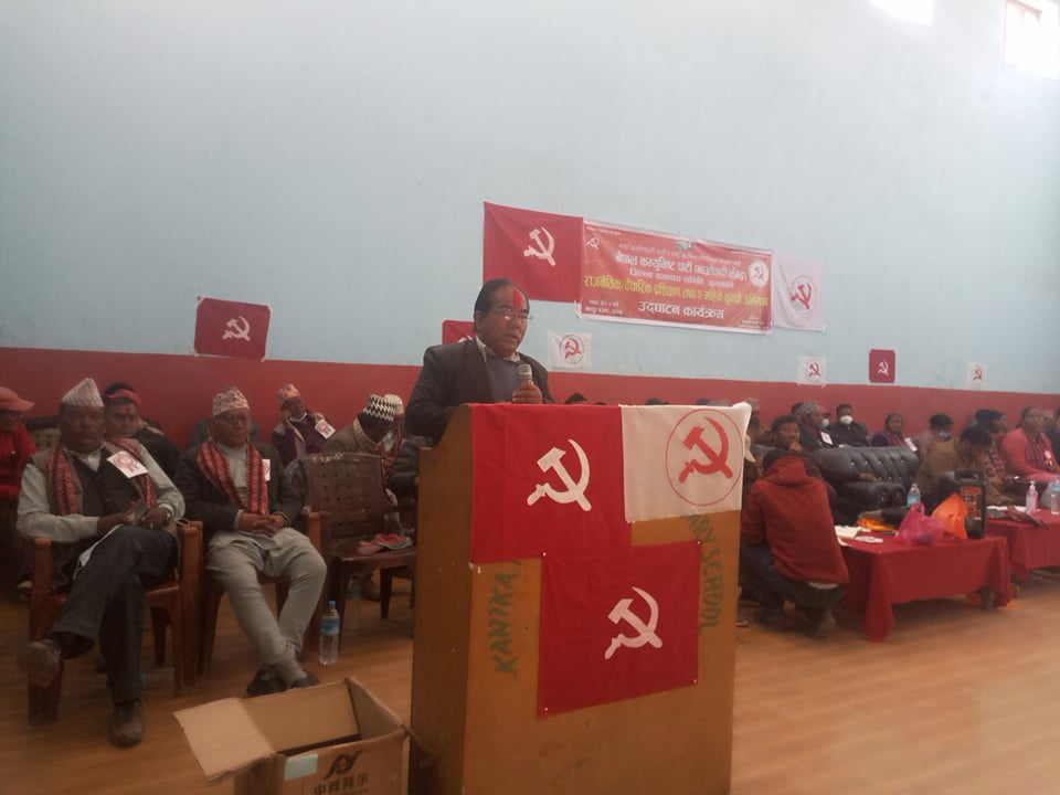 जुम्लाका सबै स्थानीय तहमा माओबादीले चुनाव जित्नुपर्छ ः प्रदेश इन्चार्ज मल्ल
