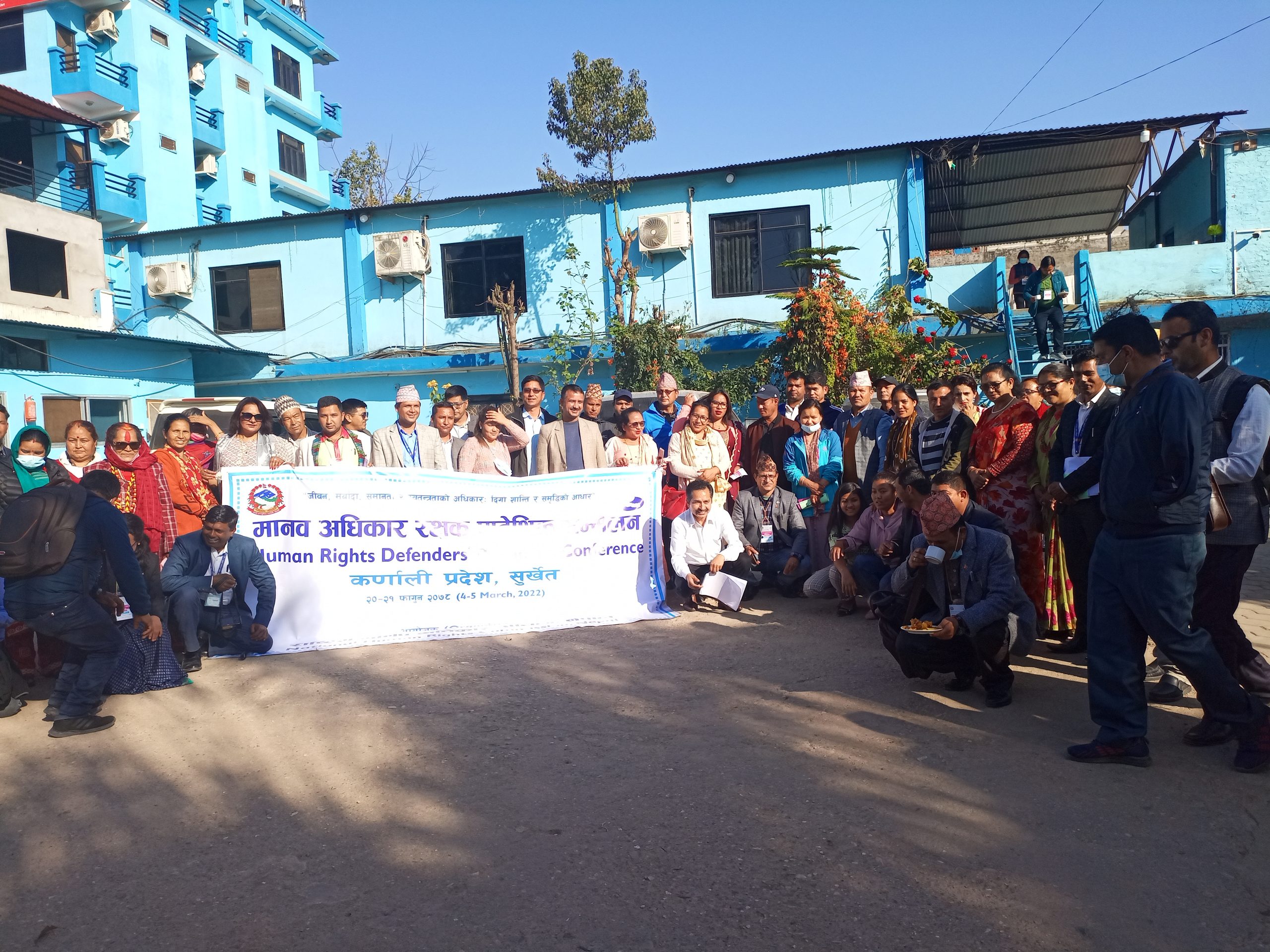 मानव अधिकार रक्षककाे संरक्षण गर्न १७ बुदे स्थिती पत्र जारी