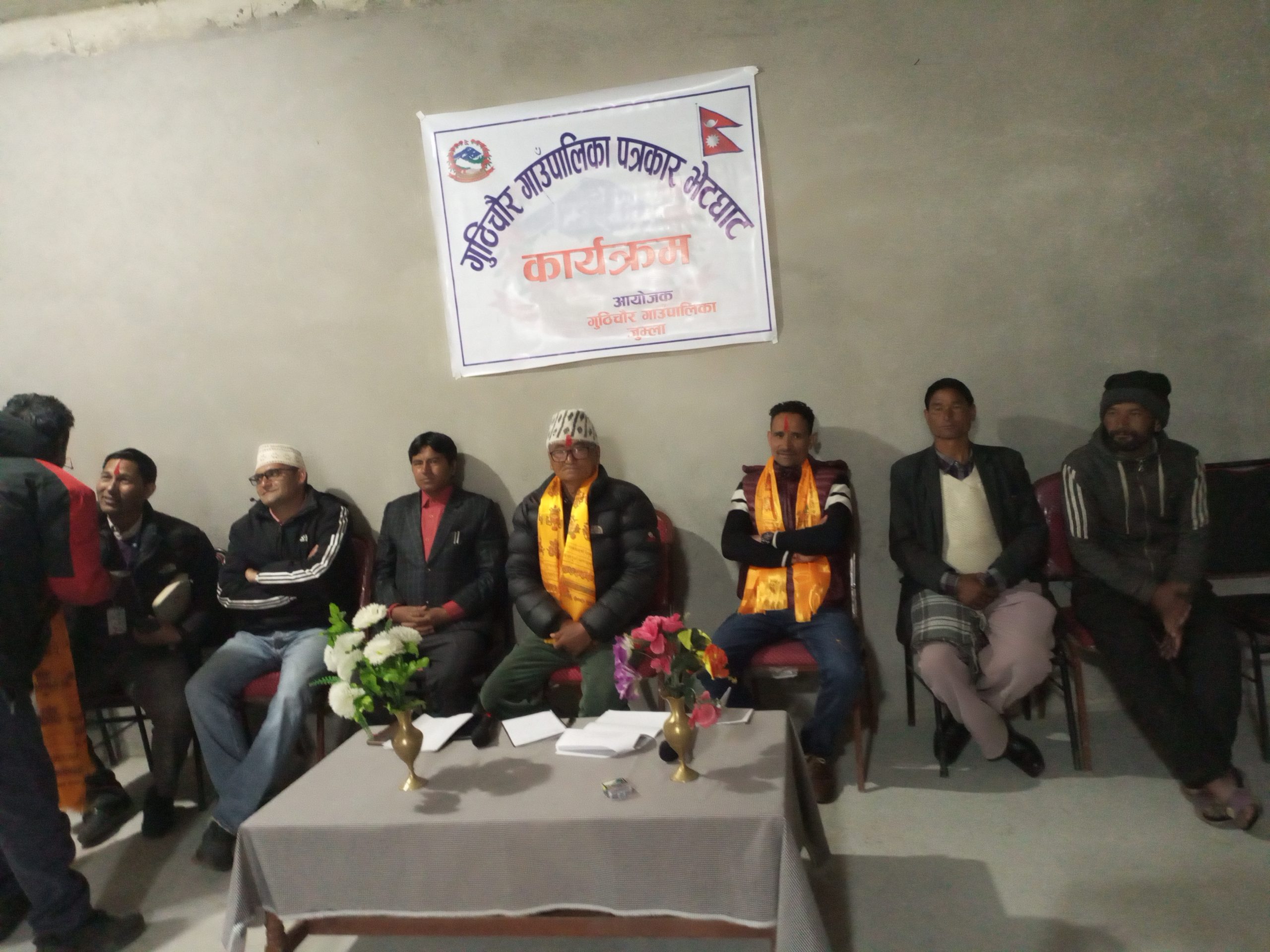 कार्यसम्पादनमा जुम्लाको गुठीचौर गाउपालिका पहिलो