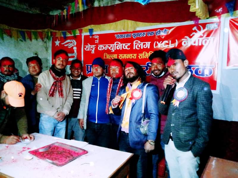 बस्नेतकाे संयाेजकत्वमा ७१ सदस्यीय   वाईसिल समन्वय   समिति गठन
