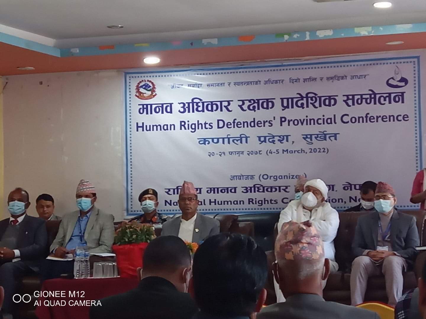 मानव अधिकार रक्षक पक्षपाती नहुन  मुख्य  मन्त्री शाहीकाे आग्रह