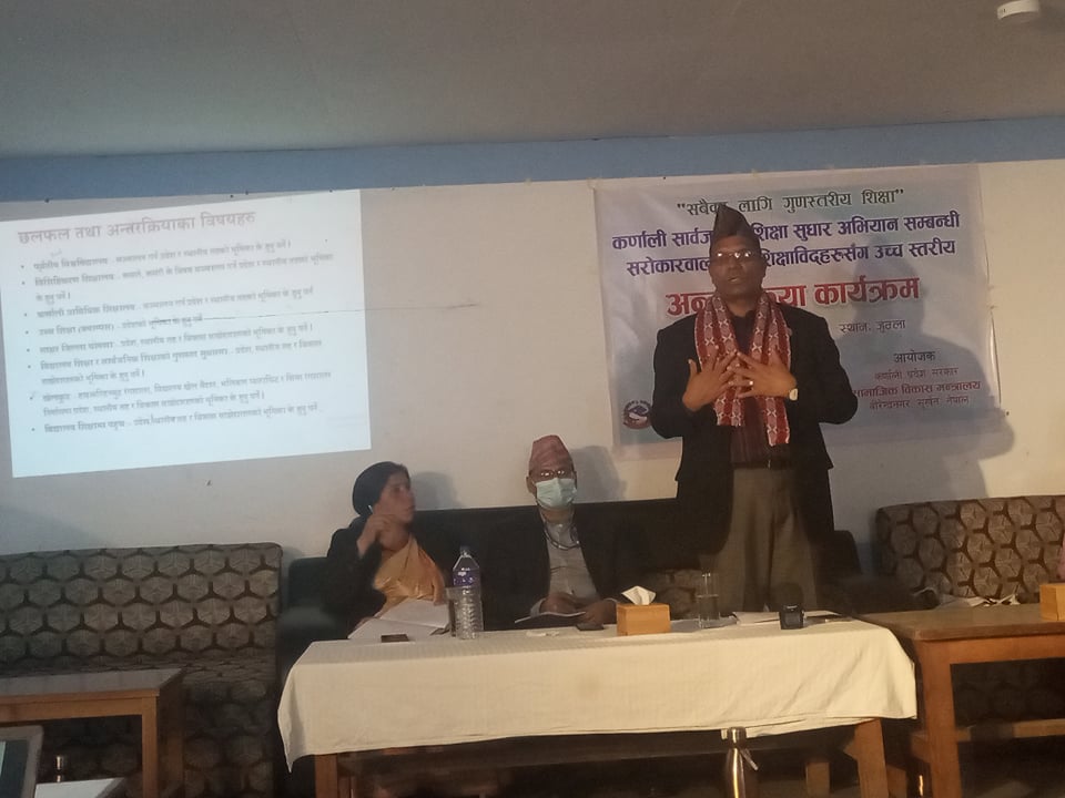 शिक्षामा सुधार ल्याउन बिद्यायलयमा राजनिति अन्त्ये हुनु पर्छ : मुख्यमन्त्री शाही