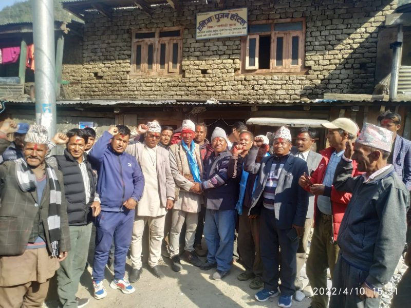 नेकपा एमालेका पूर्व गाविस अध्यक्ष शाही माओवादीमा केन्द्रमा प्रवेश