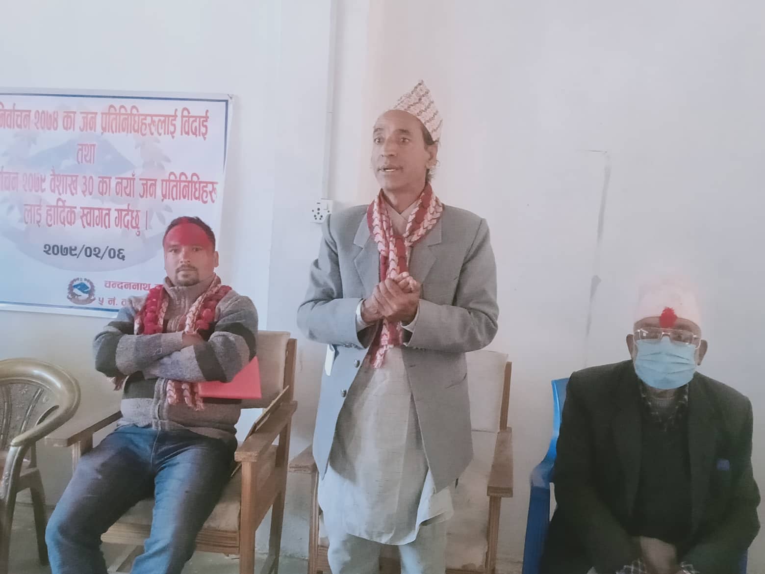 चन्दननाथ ५ वडाको प्रतिबद्धता : दुई सय घरलाई स्वास्थ्य बिमा ,बत्ती र पानीको शुल्क वडाले तिर्ने