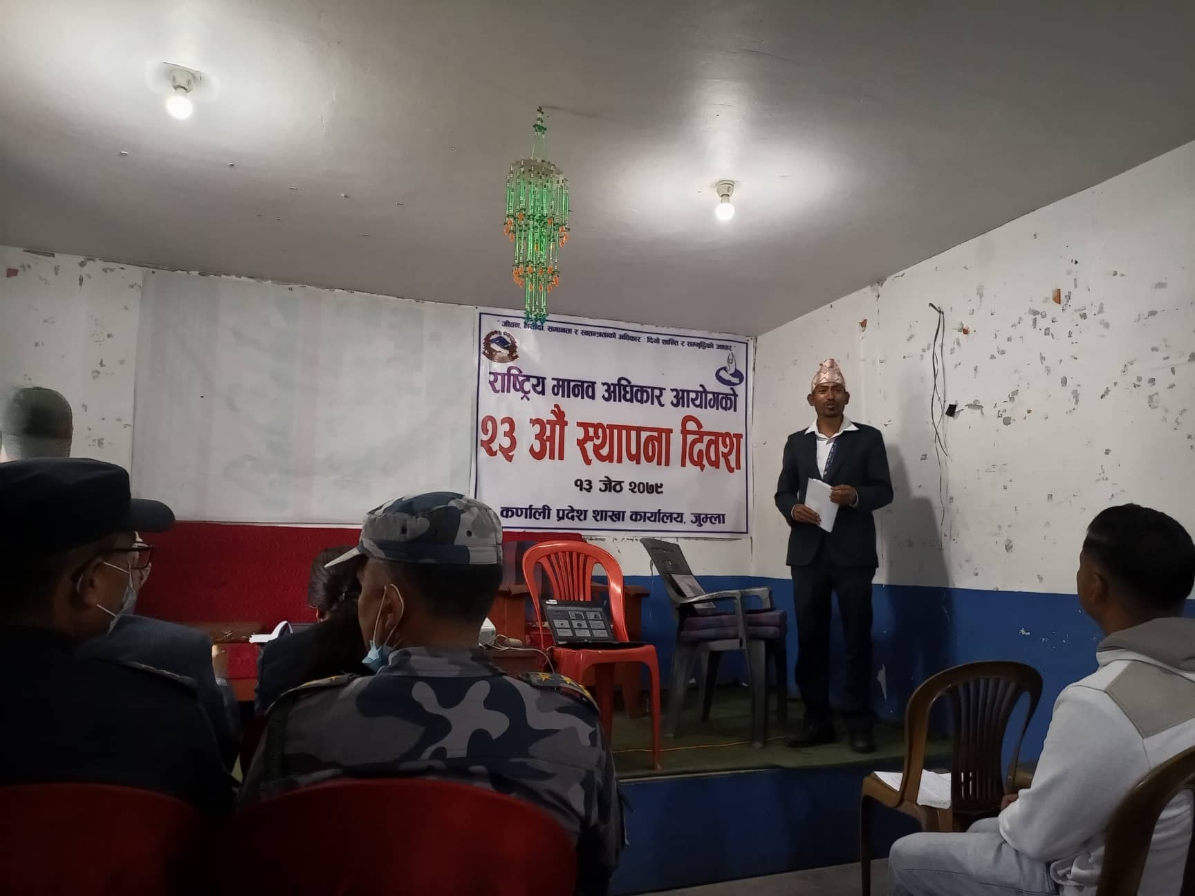 आयोगको २३ औँ स्थापना दिवश : मानव अधिकारको बारेमा ग्रमिण क्षेत्रमा चेतना दिइने