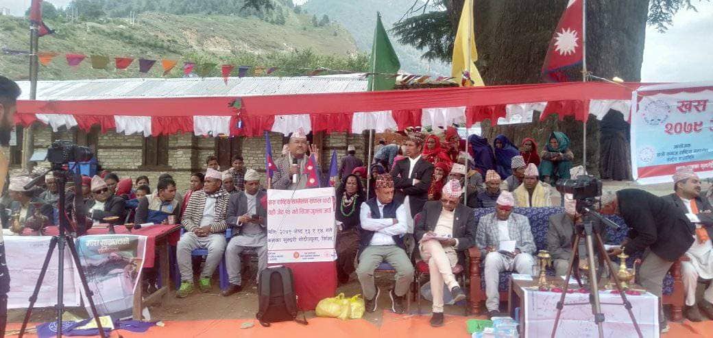 कनकासुन्दरीमा खस सभ्यता सम्बन्धी राष्ट्रिय सम्मलेन : ९ बुद्धे घोषणापत्र जारी