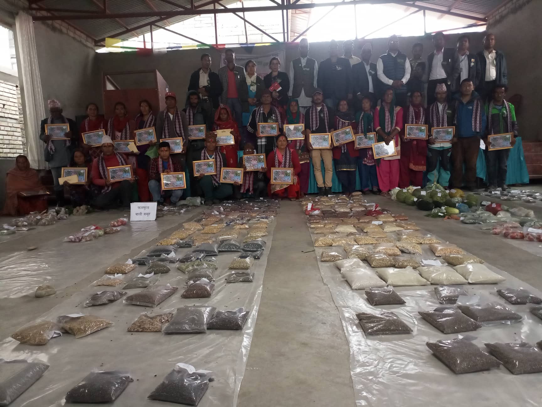 जुम्लामा  जिल्ला स्तरीय कृर्षि मेला : चिनो देखि , भाँगो सम्म प्रदर्शनी