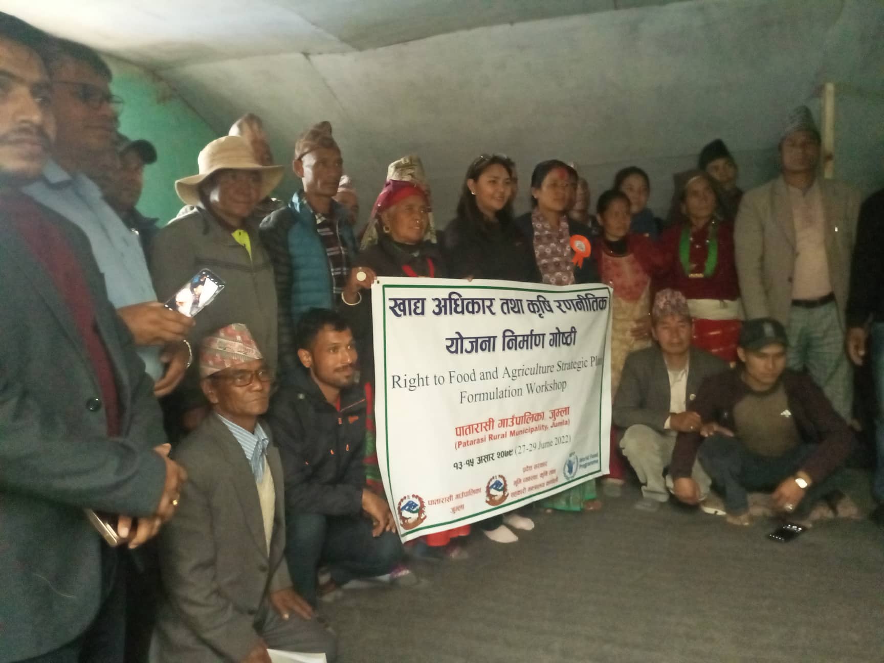 भोकमारी र गरीबी हटाउन पातारासीमा कृषि रणनितिक योजना बन्दै