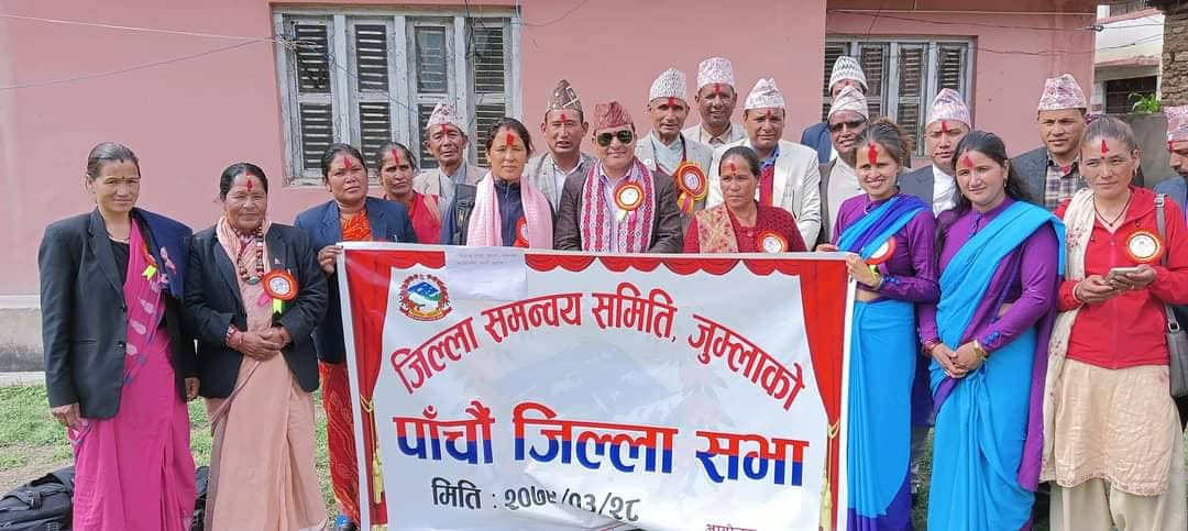 जुम्लामा पाँचौ जिल्ला सभा  :अबैध गिट्टी बालुवा उत्खनन्लाई रोक्न नियमित अनुगमन गर्ने