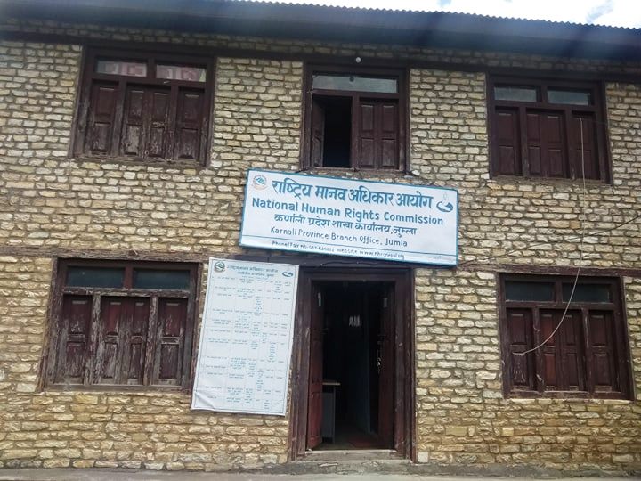 मानव अधिकार आयोग जु्म्लाको दायरा घटाउने निर्णय फिर्ता लिन ध्यानाकर्षण