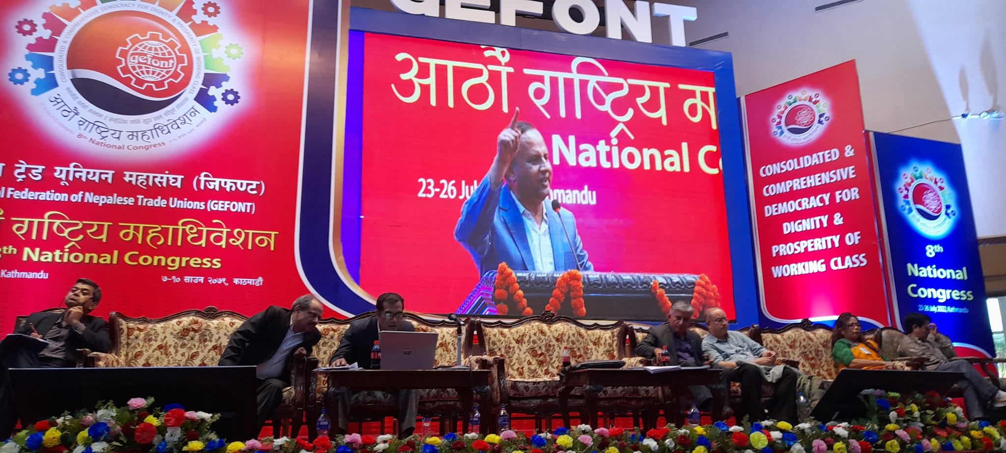 नेपाली नागरिकता रद्दिको टोकरीमा फ्याँक्ने कुरा होइन :  महासचिव पोखरेल