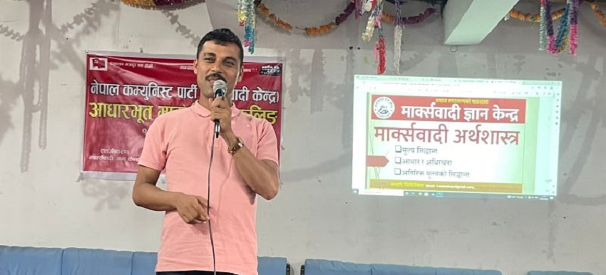 समाज रुपान्तरका लागी समाजबाद क्रन्ति आबश्यक छ : केन्द्रीय अध्यक्ष तिमिल्सेना