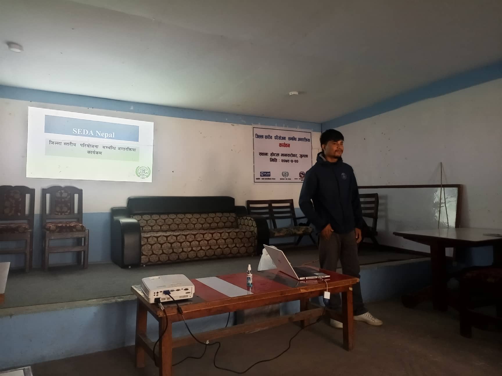 बाल स्याहारमा पुरुषको भूमिका बढाउन जुम्लामा बालवालिका सपना परियोजना