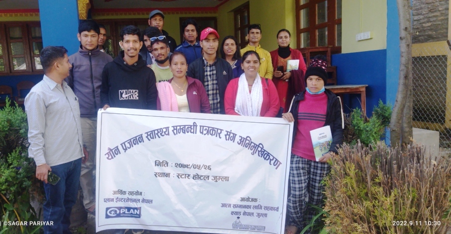 प्रजनन स्वास्थ्यबारे जानकारी नहुदा धेरै सन्तान जन्माउन बाध्य जुम्लाका महिला