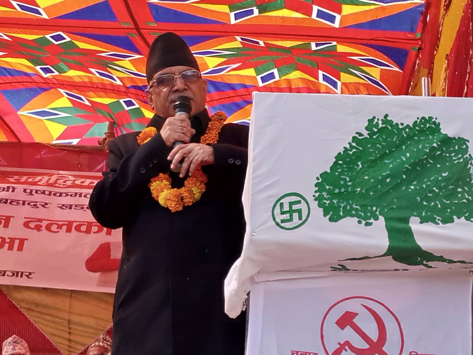 जनतासामु भोट माग्ने नैतिकता ओलीलाई छैन : प्रचण्ड