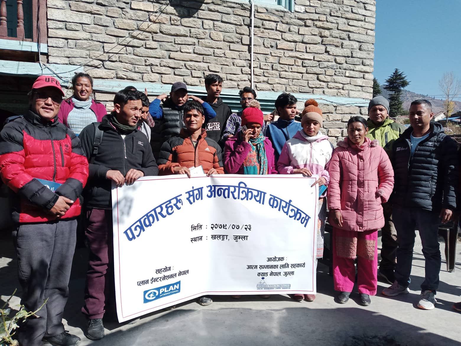 जुम्लामा बालविवाह रहरकी बाध्यता :कारण खोज्दै क्याड नेपाल