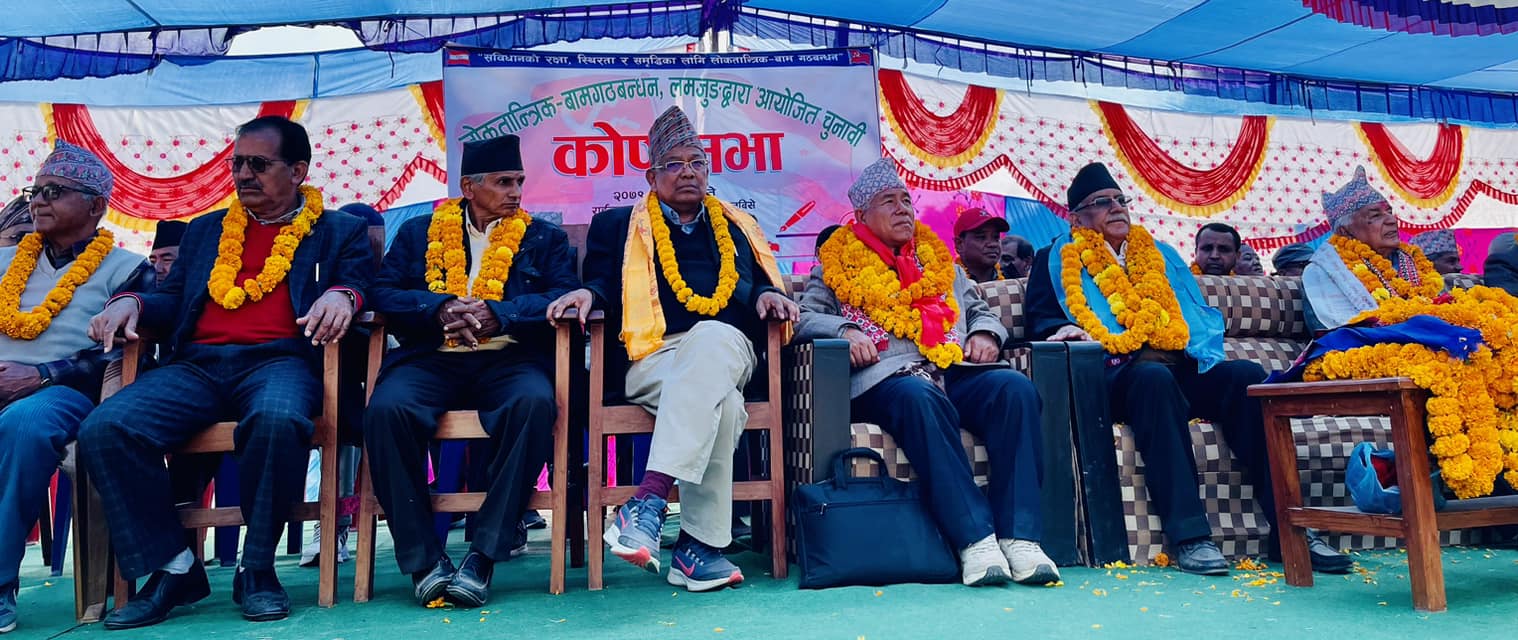 एमाले झुटो कुरा गर्ने र ढाँटको समुह हो :  प्रचण्ड