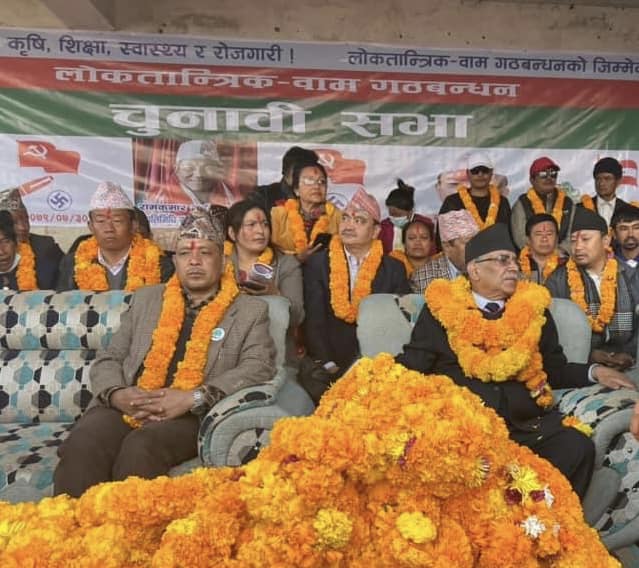 धरानमा प्रचण्डले दिए मुक्सामहाङलाई मन्त्री बनाउने आश्वासन