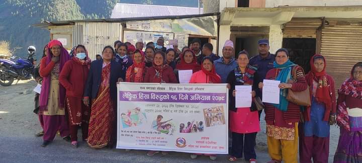 लैंगिक हिंसा विरुद्ध १६ दिने अभियान सूरु