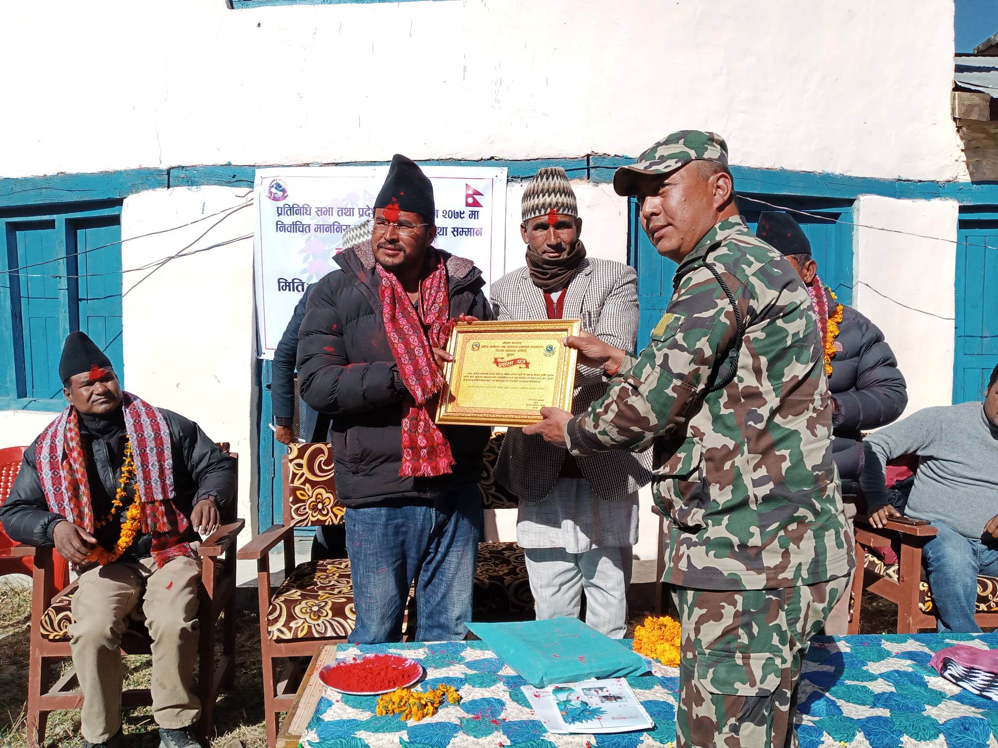 बिपदमा खटिने सेना ,प्रहरी र शसस्त्रबललाई सम्मान