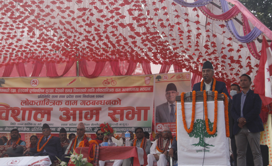 गठबन्धनले जिते ५ वर्ष संसद भंग हुँदैन  : प्रधानमन्त्री देउवा