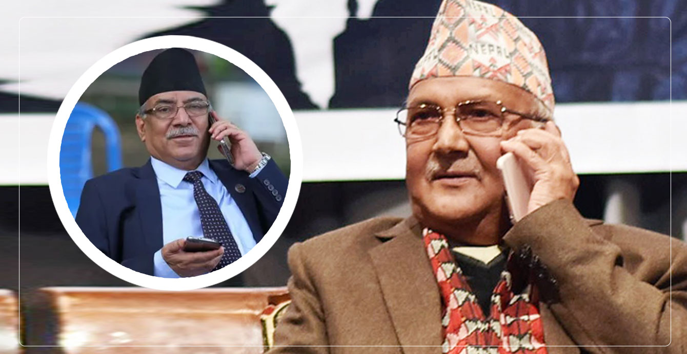 ओलीले फोन गरेर प्रचण्डलाई दिए बधाई