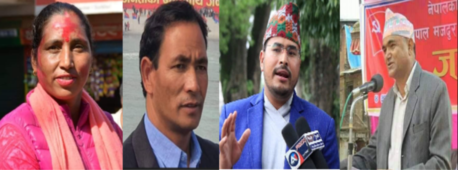इतिहासको पानामा खोज्नु पर्ने राजतन्त्र बोकेर जुम्लामा ज्ञानेन्द्रले कति भोट पाउलान ?