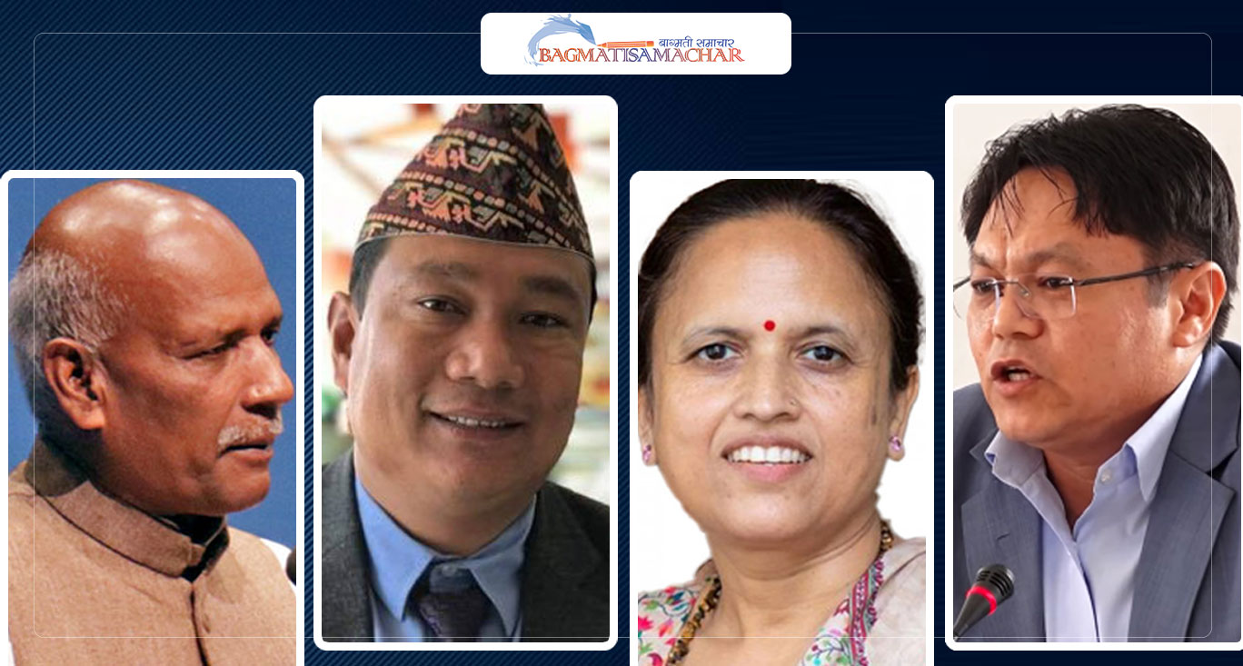माओवादीले सञ्चार मन्त्रालय पाउने पक्का, को को बन्दैछन् मन्त्री ?