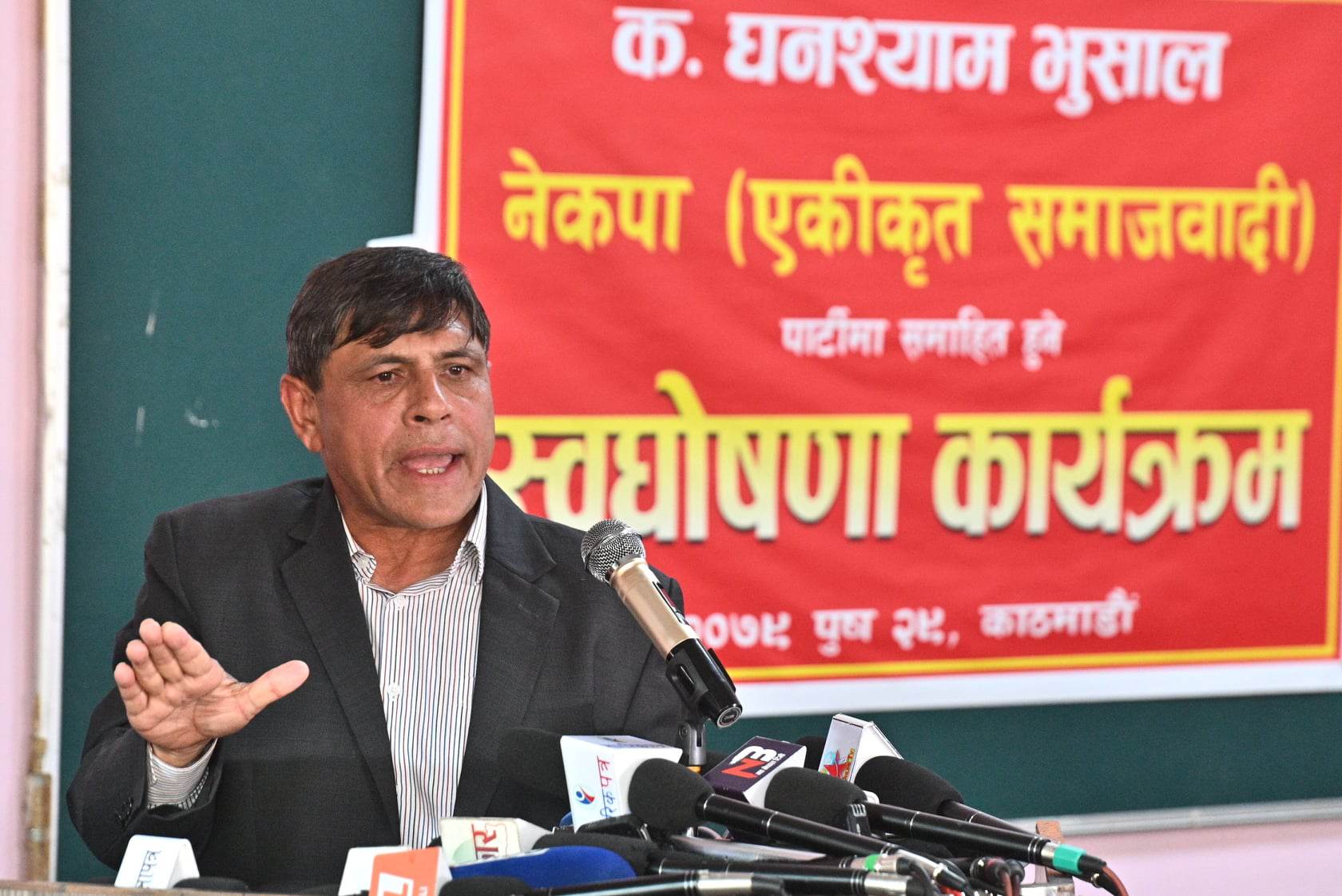 ओलीले पाए फेरि संसद विघटन गर्छन् : घनश्याम भुसाल