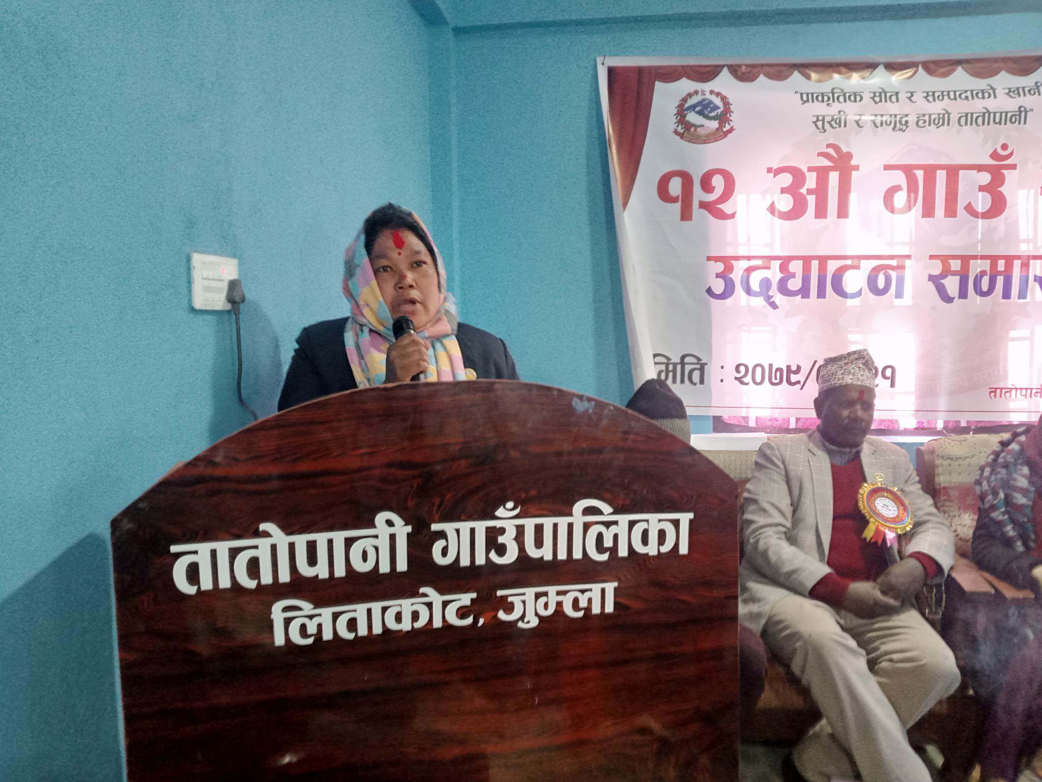 तातोपानी गाउँपालिकाको गाउँसभा : वालविवाह न्यूनिकरण सम्वन्धी रणनिति तथा कार्ययोजना पारित