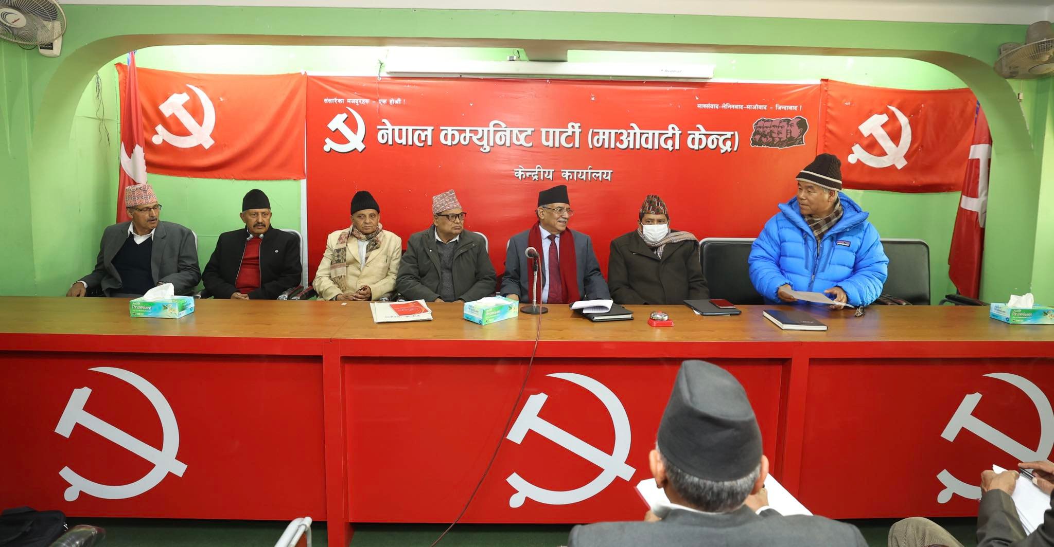 स्थायी कमिटी बैठकमा प्रचण्डले भने : सत्तागठबन्धनबाट नै घेराबन्दी भइरहेको छ