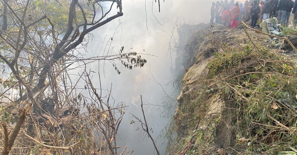 पोखरा विमान दुर्घटना अपडेट : घटनास्थलबाट ३२ जनाको शव निकालियो