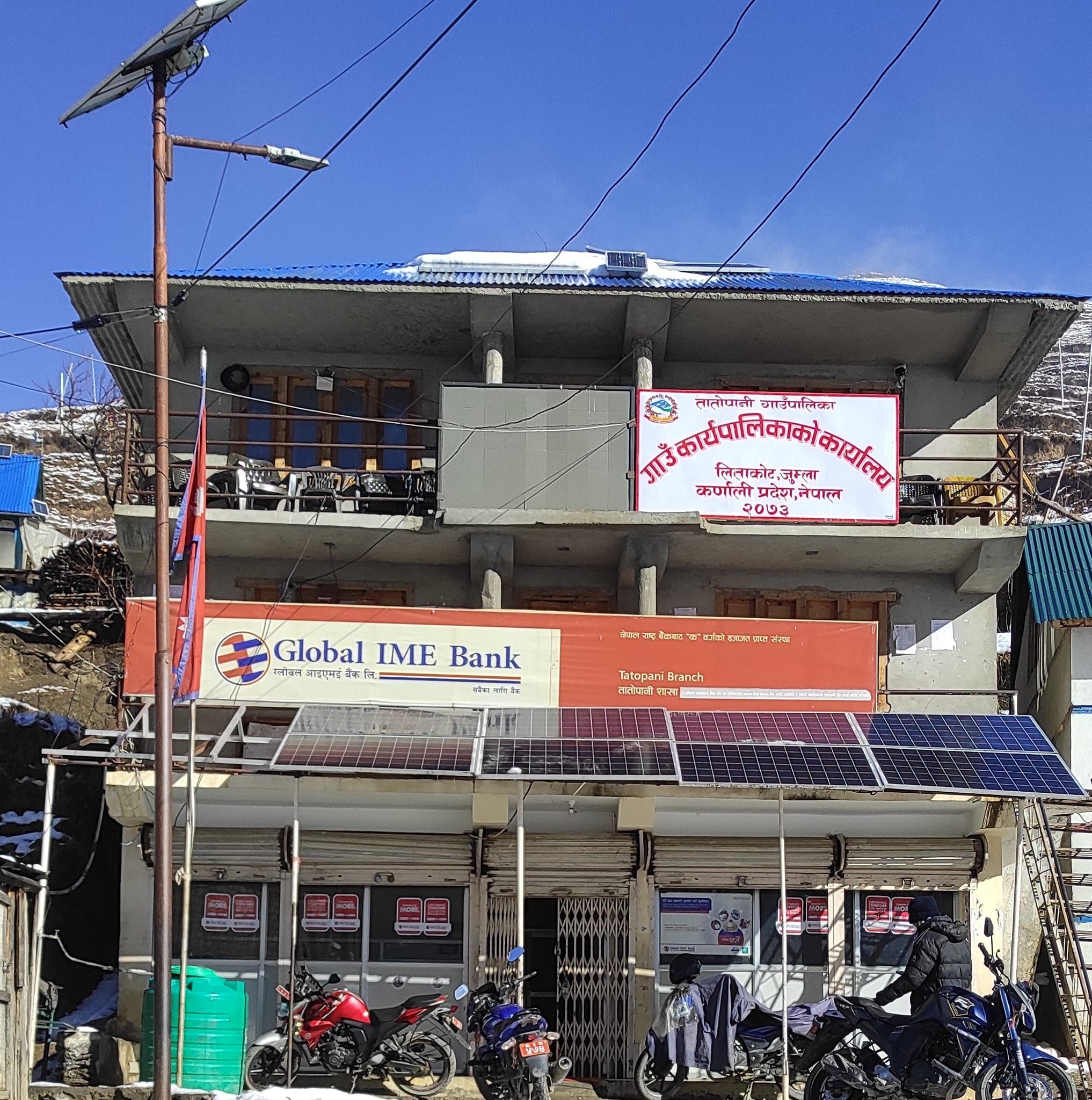 पालिका गान र लोगो तयार गर्दै जुम्लाको तातोपानी गाउँपालिका