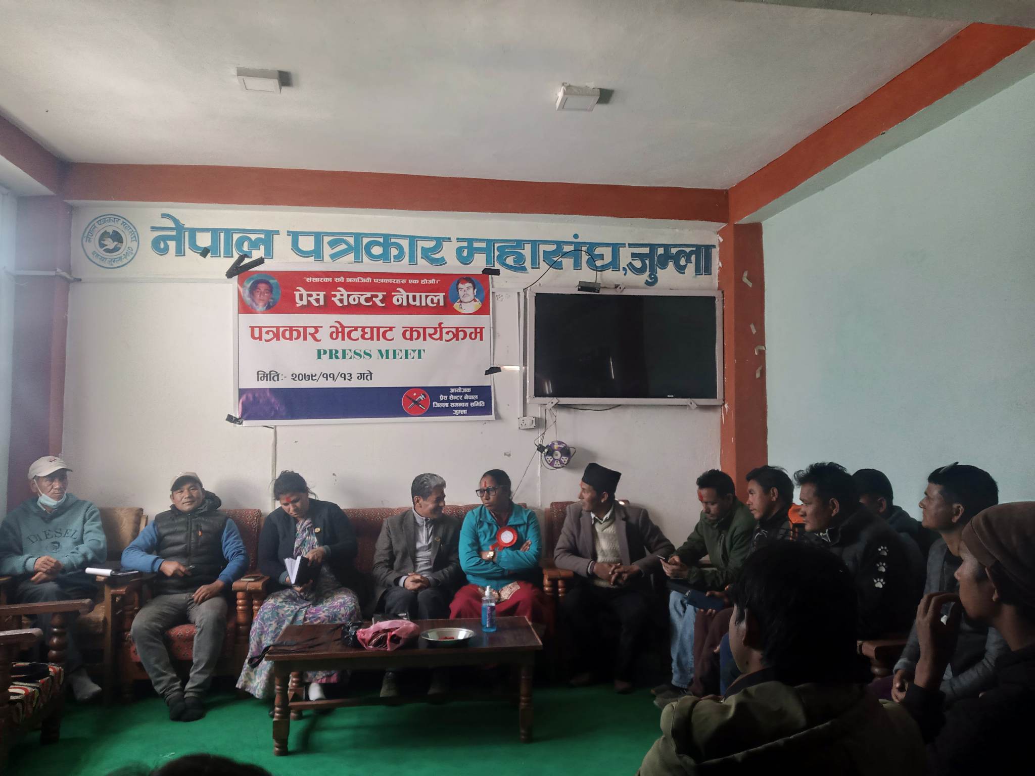 समाजवाद सहितको समृद्धीका लागी कर्णालीको विकास जरुरी छ : मन्त्री शाही