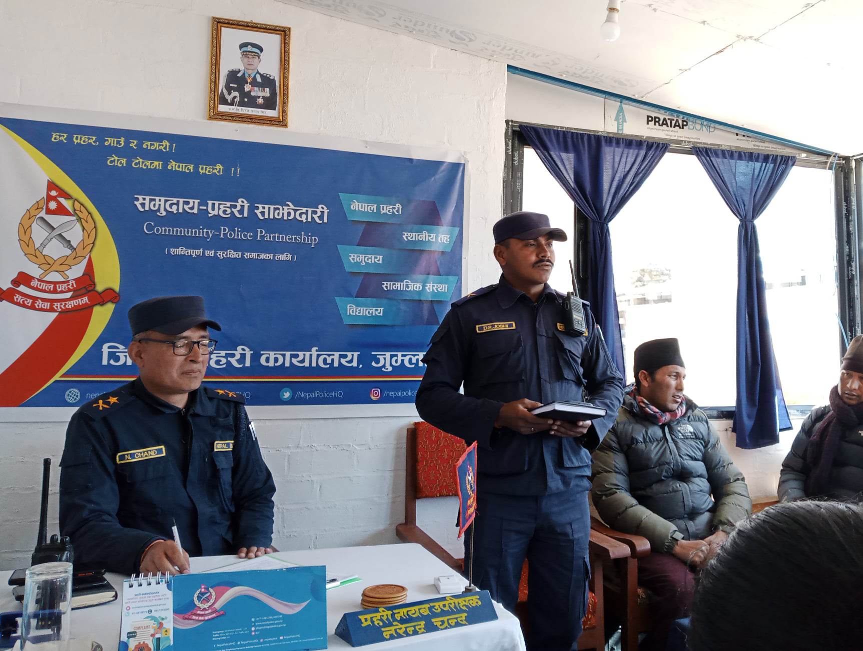 जुम्लामा लागुऔषधको प्रयोग चिन्ताजनक रुपमा बढ्दै छ : डिएसपी चन्द
