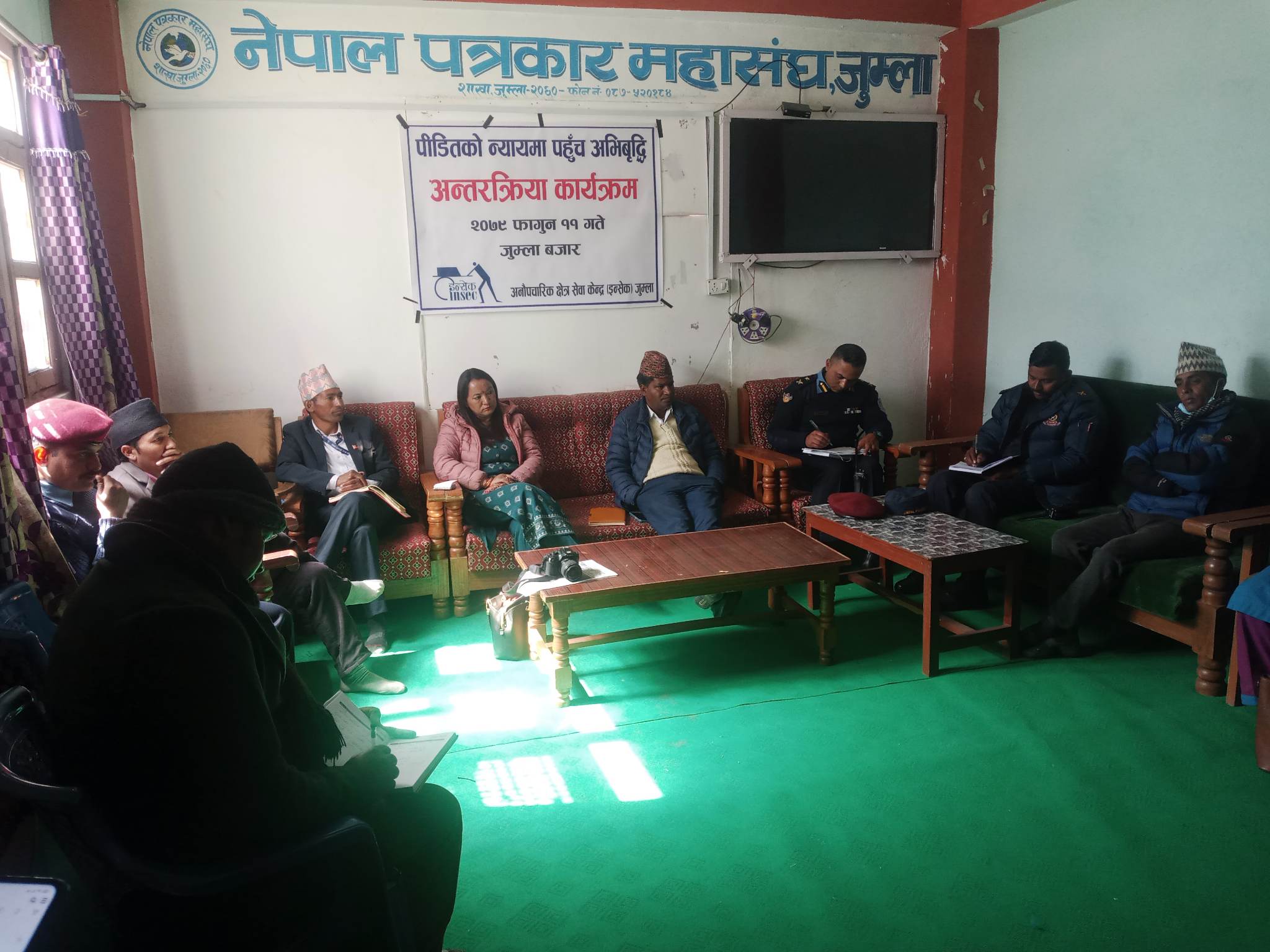 पीडितलाई न्याया प्रक्रियामा जान सहज बनाउने सरोकारवालाहरुको प्रतिबद्धता