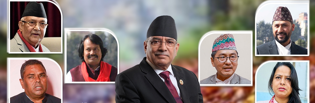धर्मरायो गठबन्धन : ठूला दलबीच किचलो, साना बाहिरिने मुडमा