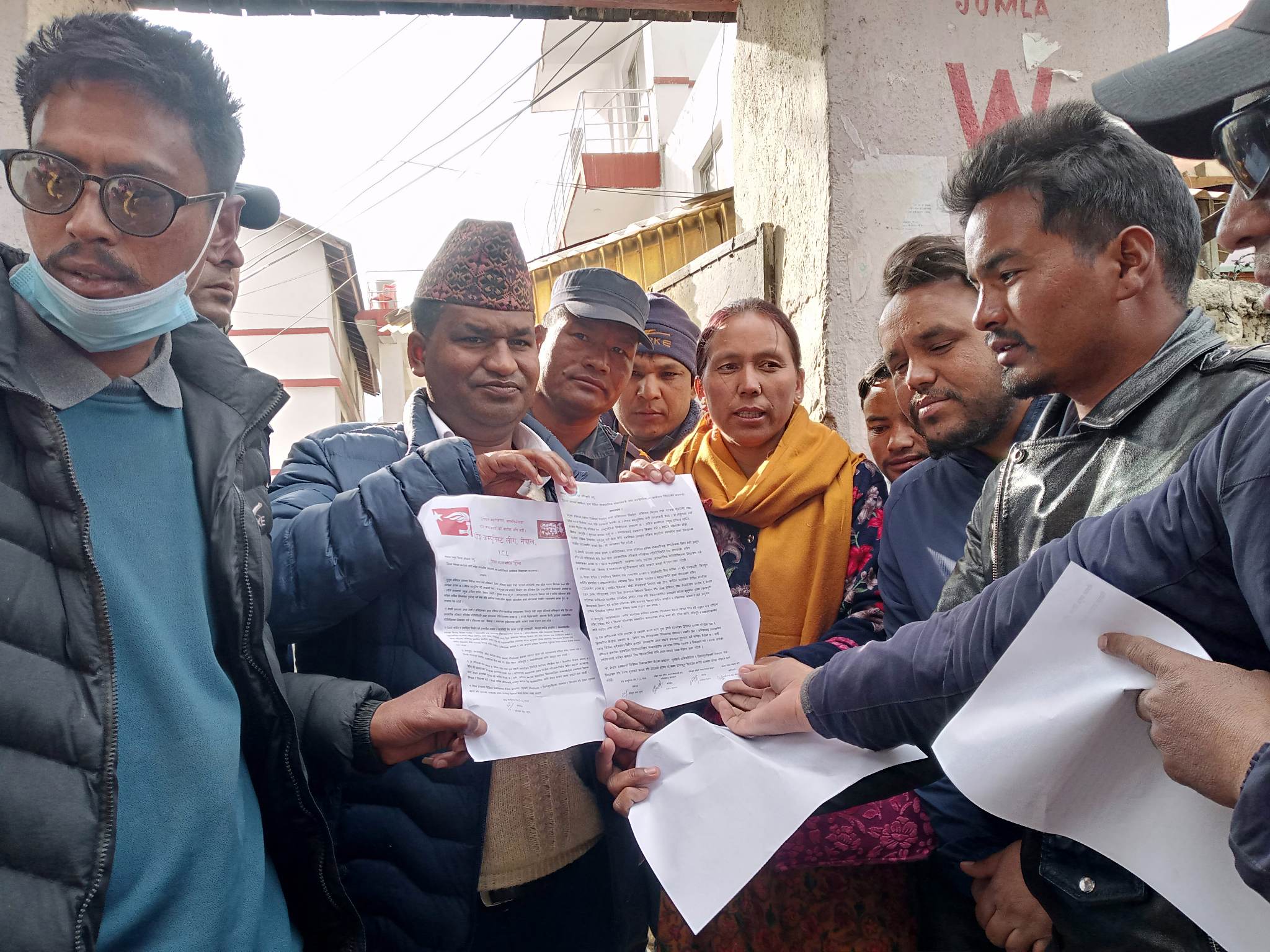 षड्यन्त्रकारी,र अराजक बिरुद्ध माओवादी निकट जनवर्गीय  संगठनको ध्यानाकर्षण