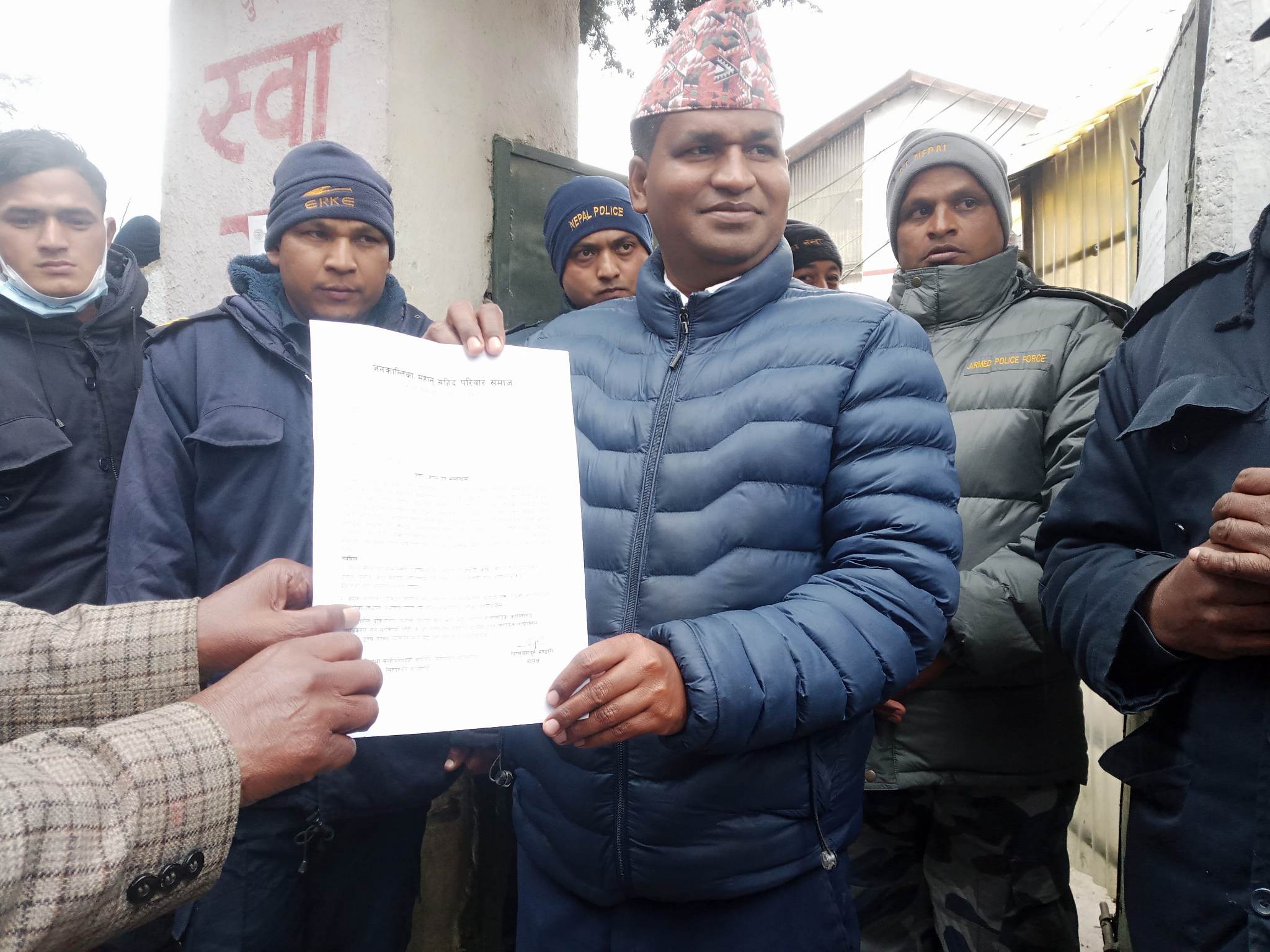 प्रधानमन्त्री पुष्पकमल दाहाल (प्रचण्ड)माथीको लगाइएको शान्ति प्रक्रिया विथोल्ने रिट खारेजीको माग