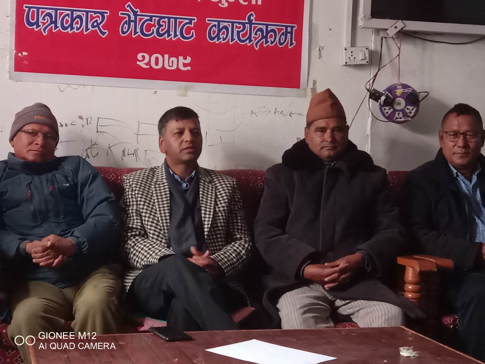 जुम्लाका ज्ञानेन्द्रले काठमाडौँका ज्ञानेन्द्र राजा फकाउन भन्नु दिवा सपना हो : नेता रिजाल