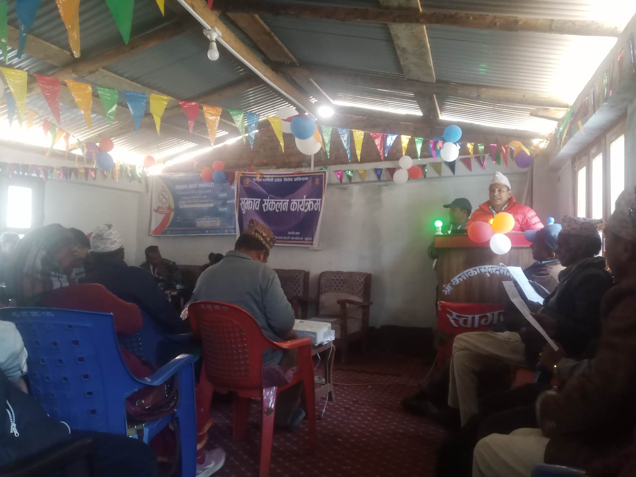 लागुऔषध दुर्व्यसनी बिरुद्ध सबै निकाय जिम्मेवार बनौं : अध्यक्ष आचार्य