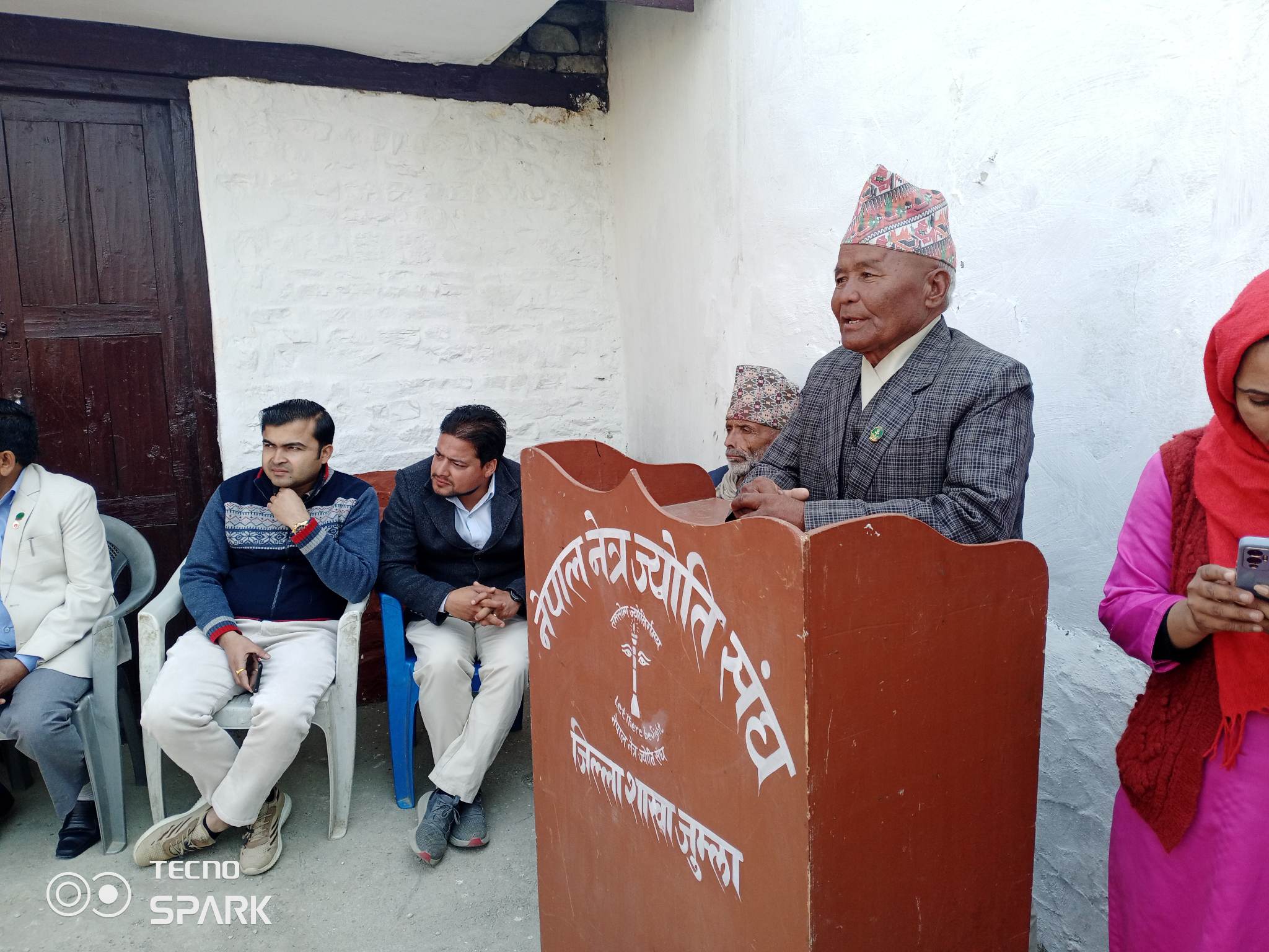 जुम्लामा तिन दिने निशुल्क आँखा शिविर सूरु