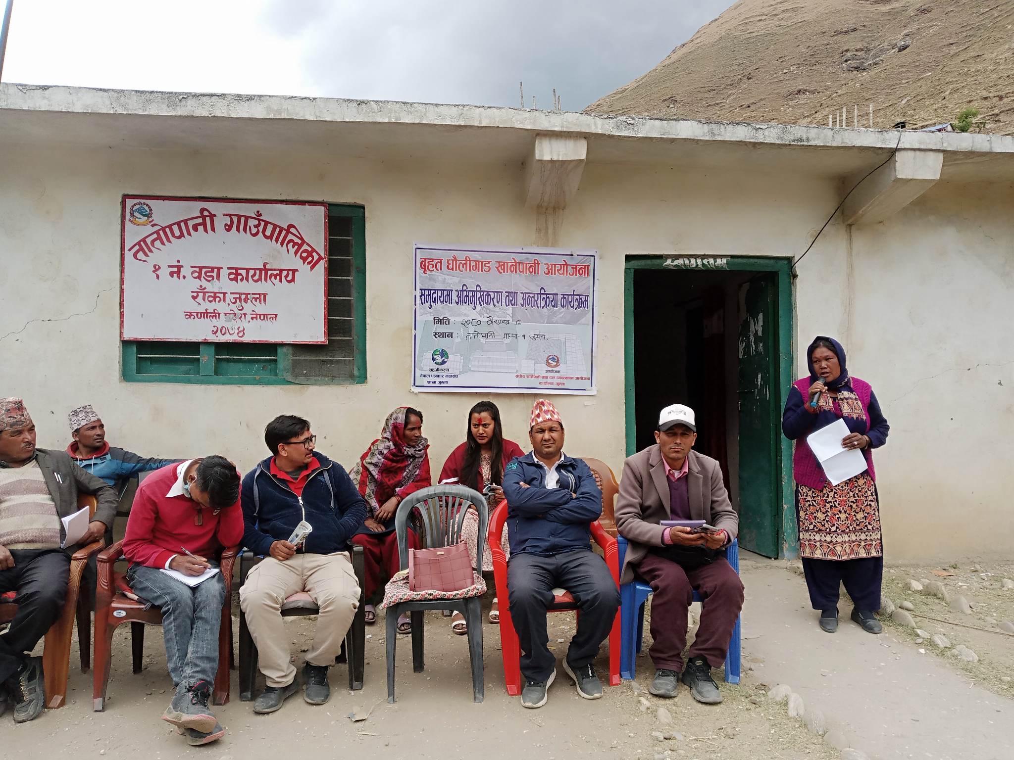 तातोपानीको काकाकुल बाँइराकामा धौलीगाड खानेपानी आयोजनाको अन्तरक्रिया
