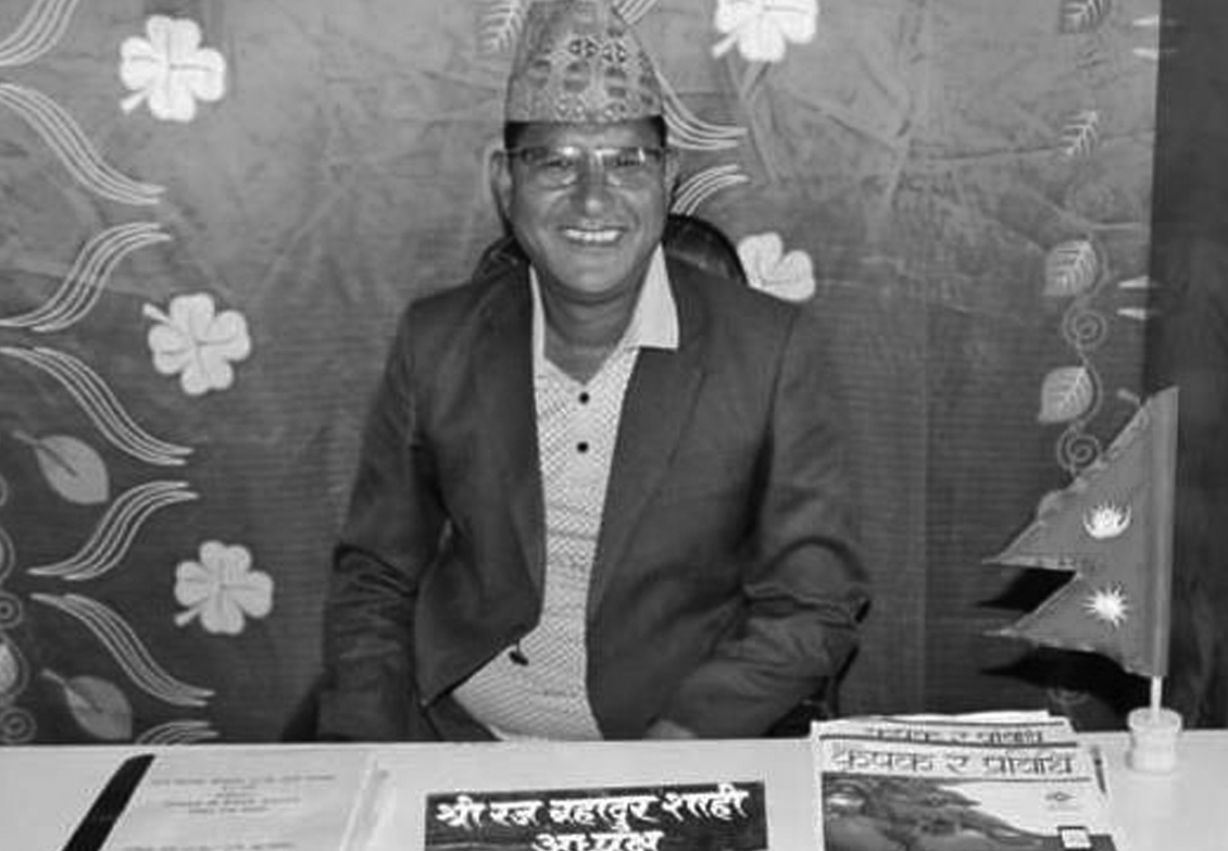 निवर्तमान अध्यक्षको निधनमा हिमागाउँपालिकामा शोकमा विदा