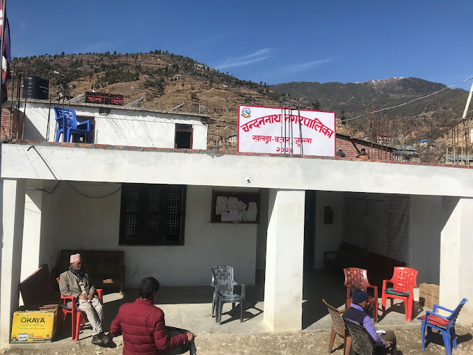 चन्दननाथका जनप्रतिनिधि देखि कर्मचारी सम्मका नाममा बेरुजु